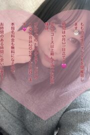 もも