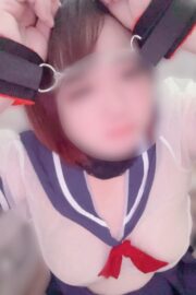 はな