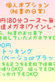 あいこ