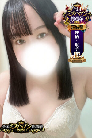 ことり
